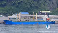 Reefer သင်္ဘော ရောင်းရန်