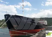 အစုလိုက် သယ်ဆောင်သည်။ ရောင်းရန်