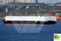 အစုလိုက် သယ်ဆောင်သည်။ ရောင်းရန်