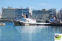 စက်လှေ ရောင်းရန်