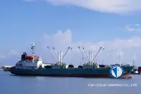 Reefer သင်္ဘော ရောင်းရန်