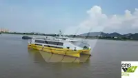 RORO သင်္ဘော ရောင်းရန်
