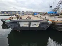 သင်္ဘော ရောင်းရန်