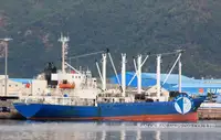 Reefer သင်္ဘော ရောင်းရန်