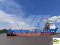 ထောက်ပံ့ရေးသင်္ဘော ရောင်းရန်