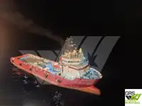 ထောက်ပံ့ရေးသင်္ဘော ရောင်းရန်