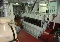 ပလပ်ဖောင်းထောက်ပံ့ရေးရေယာဉ် (PSV) ရောင်းရန်