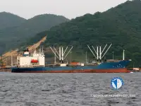 Reefer သင်္ဘော ရောင်းရန်