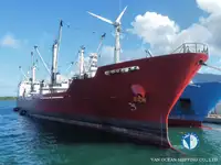 Reefer သင်္ဘော ရောင်းရန်