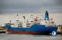 Reefer သင်္ဘော ရောင်းရန်