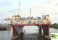 ငုပ်ထောက် ရောင်းရန်