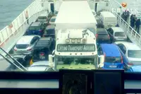 ကူးတို့သင်္ဘော ရောင်းရန်