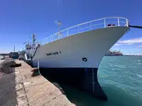 တံငါငါးဖမ်း ရောင်းရန်