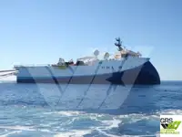 မြေတိုင်းရေယာဉ် ရောင်းရန်