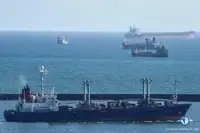 Reefer သင်္ဘော ရောင်းရန်