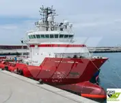 ထောက်ပံ့ရေးသင်္ဘော ရောင်းရန်