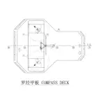 စက်လှေ ရောင်းရန်