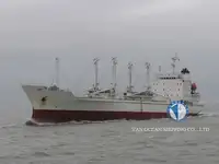 Reefer သင်္ဘော ရောင်းရန်