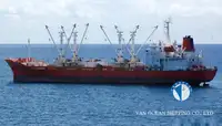 Reefer သင်္ဘော ရောင်းရန်
