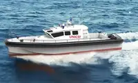 ကယ်ဆယ်ရေးသင်္ဘော ရောင်းရန်