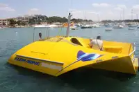 ရေငုပ်သင်္ဘော ရောင်းရန်