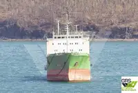 အစုလိုက် သယ်ဆောင်သည်။ ရောင်းရန်