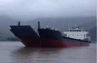 သင်္ဘော ရောင်းရန်