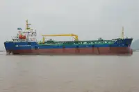 ရေနံတင်သင်္ဘော၊ Chemical tanker ရောင်းရန်