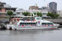 မော်တော်ရေယာဉ် ရောင်းရန်