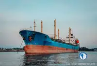 Reefer သင်္ဘော ရောင်းရန်