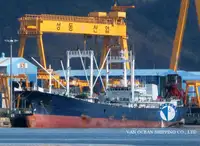 Reefer သင်္ဘော ရောင်းရန်