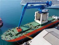 သင်္ဘော ရောင်းရန်