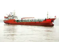 ရေနံတင်သင်္ဘောများ ရောင်းရန်