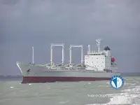 Reefer သင်္ဘော ရောင်းရန်