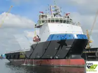 ထောက်ပံ့ရေးသင်္ဘော ရောင်းရန်