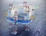 သင်္ဘော ရောင်းရန်