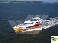 မော်တော်ရေယာဉ် ရောင်းရန်