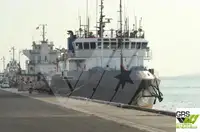 မြေတိုင်းရေယာဉ် ရောင်းရန်