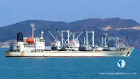 Reefer သင်္ဘော ရောင်းရန်