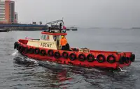 စက်လှေ ရောင်းရန်