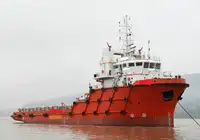Anchor Handling Tug Supply (AHTS) ရောင်းရန်
