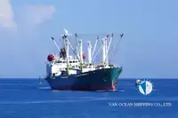 Reefer သင်္ဘော ရောင်းရန်