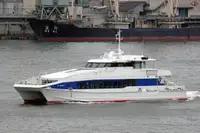 Catamaran ရောင်းရန်