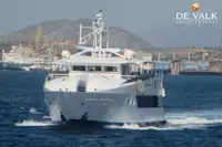 ကူးတို့သင်္ဘော ရောင်းရန်