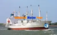 Reefer သင်္ဘော ရောင်းရန်