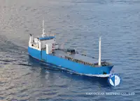 Reefer သင်္ဘော ရောင်းရန်